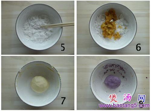 芋圆红豆汤的做法_芋圆红豆汤怎么做 芋圆红豆汤的做法_芋圆红豆汤怎么做