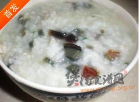 皮蛋瘦肉粥的做法_皮蛋瘦肉粥怎么做 皮蛋瘦肉粥的做法_皮蛋瘦肉粥怎么做