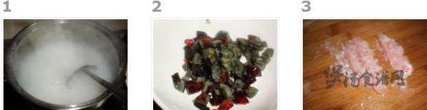 皮蛋瘦肉粥的做法_皮蛋瘦肉粥怎么做 皮蛋瘦肉粥的做法_皮蛋瘦肉粥怎么做