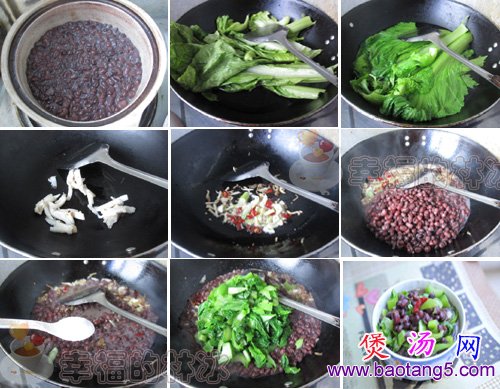 营养盖菜小红豆汤的做法_营养盖菜小红豆汤怎么做 营养盖菜小红豆汤的做法_营养盖菜小红豆汤怎么做
