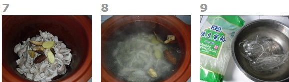粉条猪肚汤的做法_粉条猪肚汤怎么做 粉条猪肚汤的做法_粉条猪肚汤怎么做