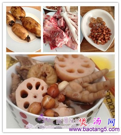 莲藕花生猪骨汤的做法_莲藕花生猪骨汤怎么做 莲藕花生猪骨汤的做法_莲藕花生猪骨汤怎么做