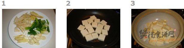 砂锅豆腐的做法_砂锅豆腐怎么做 砂锅豆腐的做法_砂锅豆腐怎么做