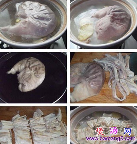 白果支竹胡椒煲猪肚 白果支竹胡椒煲猪肚