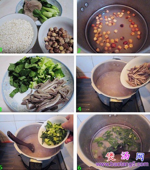 莲子猪肚粥的做法_莲子猪肚粥怎么做 莲子猪肚粥的做法_莲子猪肚粥怎么做