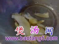 简单易做酸菜猪肚汤 简单易做酸菜猪肚汤