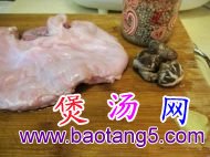 暖胃胡椒猪肚汤简介 暖胃胡椒猪肚汤简介