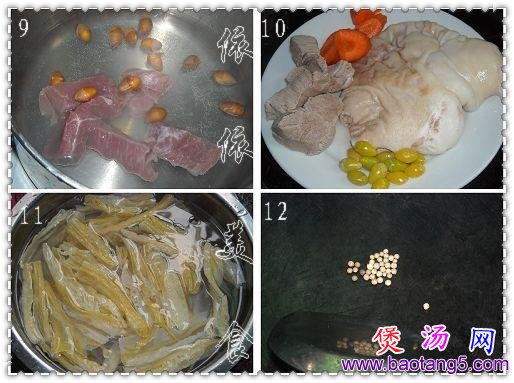 去寒下饭汤:白果腐竹猪肚汤 去寒下饭汤:白果腐竹猪肚汤