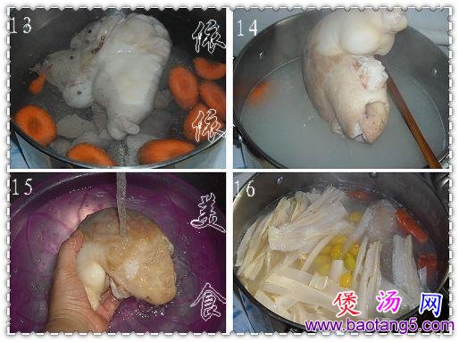 去寒下饭汤:白果腐竹猪肚汤 去寒下饭汤:白果腐竹猪肚汤