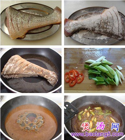 猪肚虾丸火锅 猪肚虾丸火锅