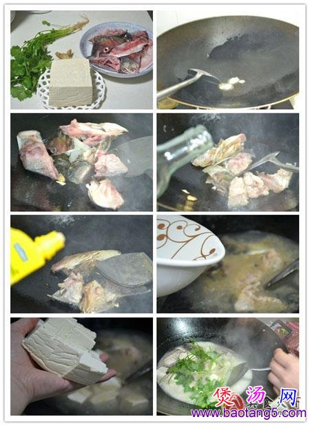 鱼头豆腐汤 简单家常煲汤 鱼头豆腐汤 简单家常煲汤