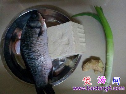 鲫鱼炖豆腐的做法,怎样做鲫鱼炖豆腐 鲫鱼炖豆腐的做法,怎样做鲫鱼炖豆腐