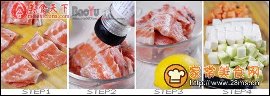 三文鱼骨汤的做法 三文鱼骨汤的做法