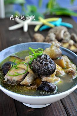 香菇鸡汤的做法大全_香菇鸡汤怎么做 香菇鸡汤的做法大全_香菇鸡汤怎么做