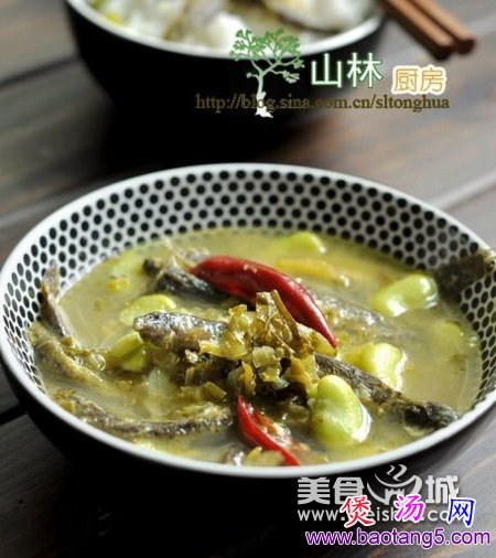 泥鳅雪菜蚕豆汤 泥鳅雪菜蚕豆汤