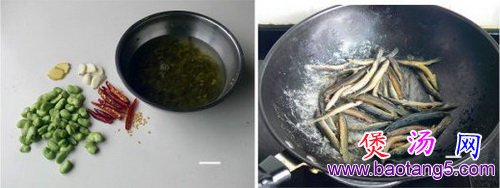 泥鳅雪菜蚕豆汤 泥鳅雪菜蚕豆汤