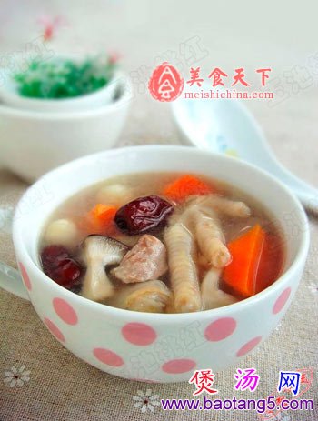 香菇红枣莲子胡萝卜鸡爪汤 春季进补滋补靓汤 香菇红枣莲子胡萝卜鸡爪汤 春季进补滋补靓汤