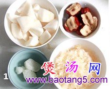 雪梨银耳红枣汤----春天的润湿糖水 雪梨银耳红枣汤----春天的润湿糖水