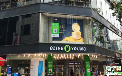 olive youngԱ콢 oliveyoungйʵ