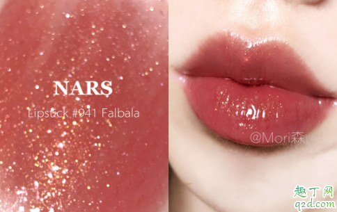 nars¿ħ941falbalaʲôɫ nars941falbalaںɫ