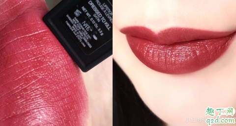 nars¿ħ941falbalaʲôɫ nars941falbalaںɫ