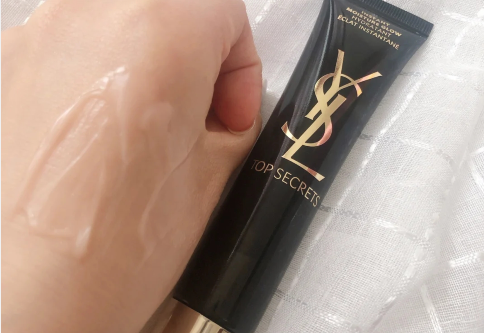 ysl˿ױǰֵ𣿽ױݿ۱뵥Ʒ