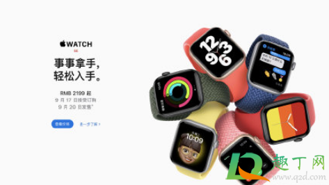 Apple Watch֧Ѫ