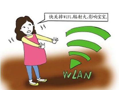 wifiиӰ