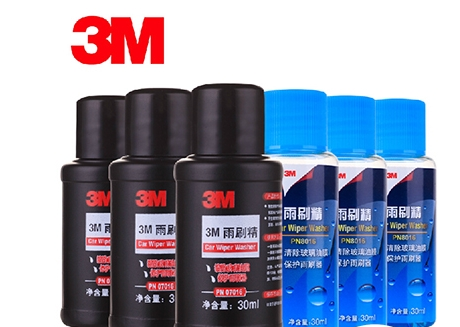 3m͹Ʋˮĸ