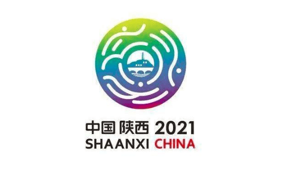 2021年西安全运会什么时候结束