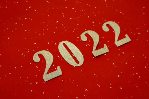 2022年放假时间安排表2022年元旦怎么调休官方最新通知来了