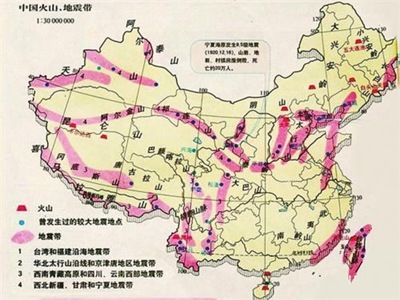  中国地震主要分布在五个区域:西南地区,西北地区,华北地区,东南沿海