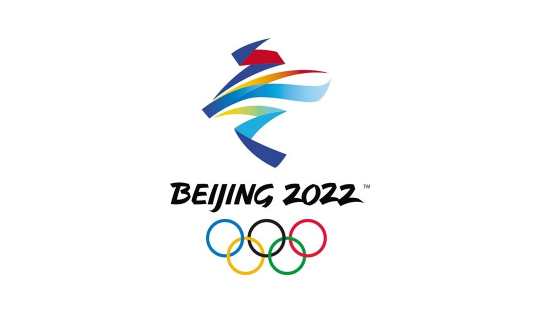 2022年冬奥会门票是一张就只能看一天吗