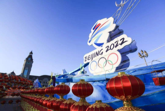 当前位置:>主页>知识百科>生活百科>正文 预计2022年北京冬奥会门票