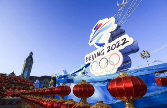 2022北京冬奥会门票是分项目还是全场