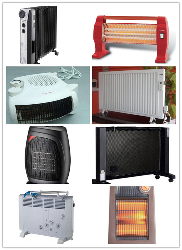 取暖器哪种类型好，和空调相比哪个更耗电