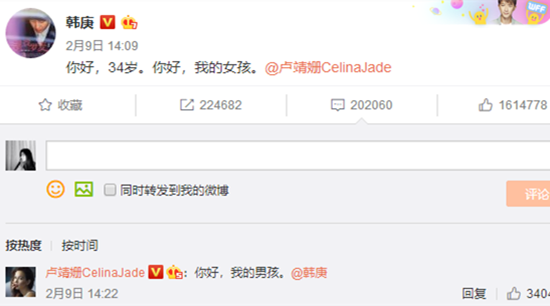 �ż̿ƾ��𹫲��������۱��� ϸ���������ǹ��������������ʽ