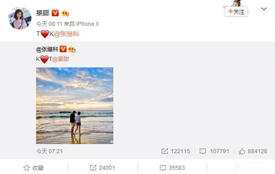 �ż̿ƾ��𹫲��������۱��� ϸ���������ǹ��������������ʽ