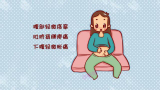 ڳ3ָʹΣգ׼費ɴ