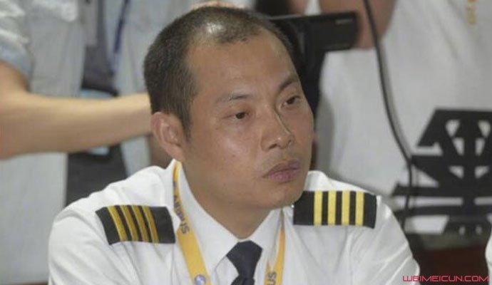 中国机长原型机组人员图片