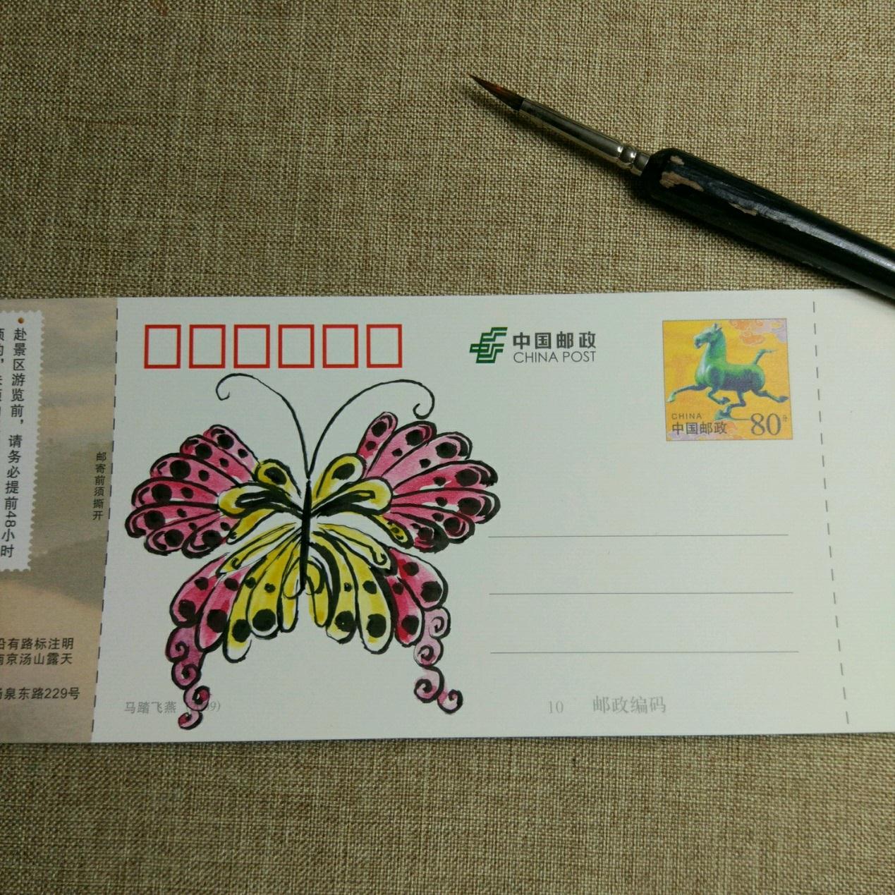 手工绘贺卡明信片手工制作方法有趣的动物diy手绘明信片色彩艳丽的