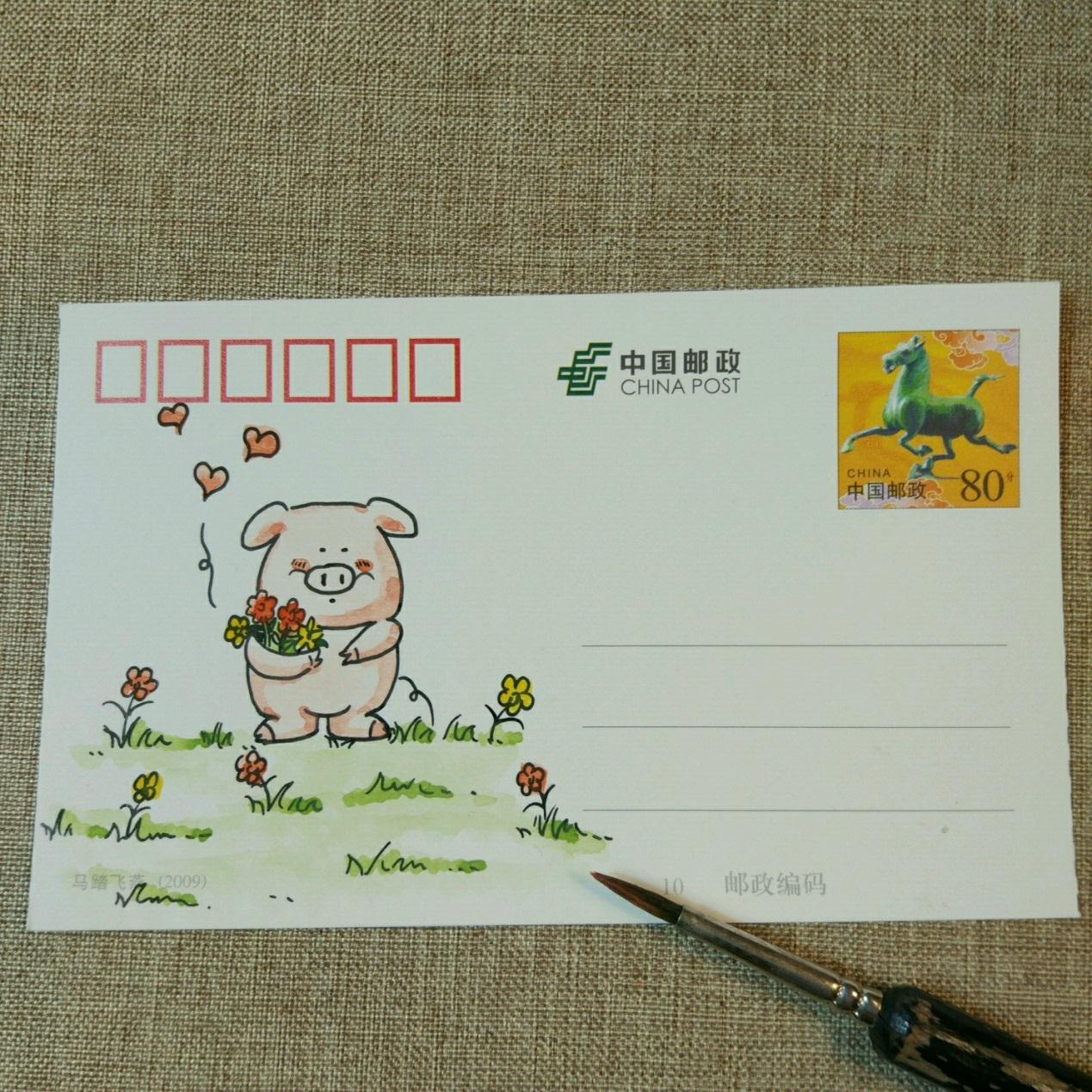 手工绘贺卡明信片手工制作方法,有趣的动物diy手绘明信片超萌的小猪