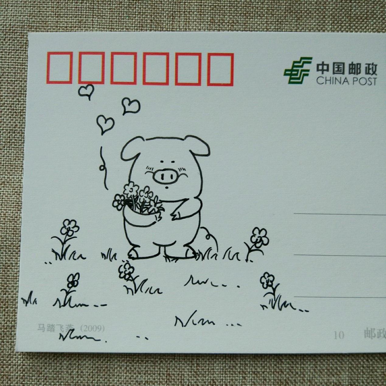 手工绘贺卡明信片手工制作方法,有趣的动物diy手绘明信片超萌的小猪
