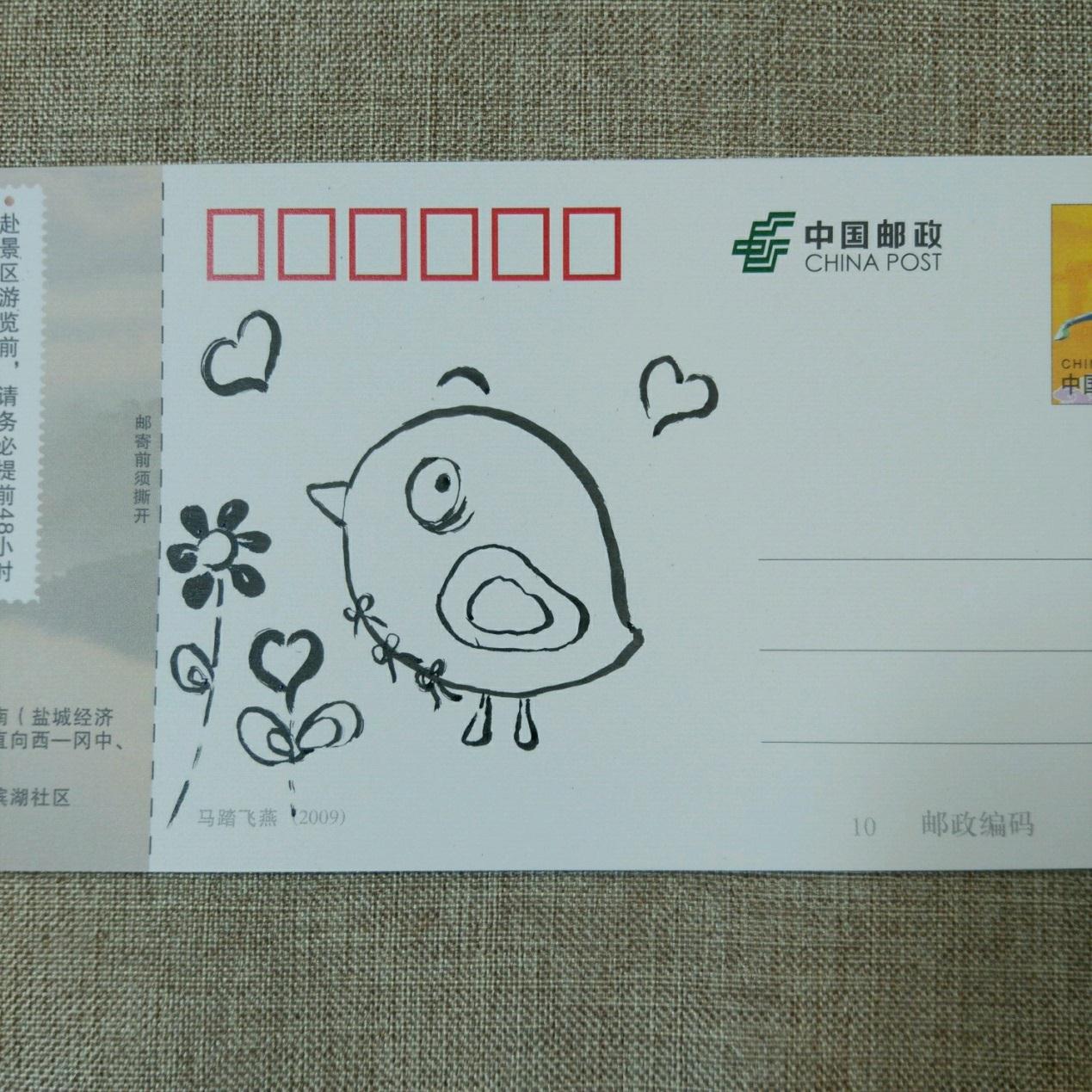 手工绘贺卡明信片手工制作方法有趣的动物diy手绘明信片憨厚的小鸟
