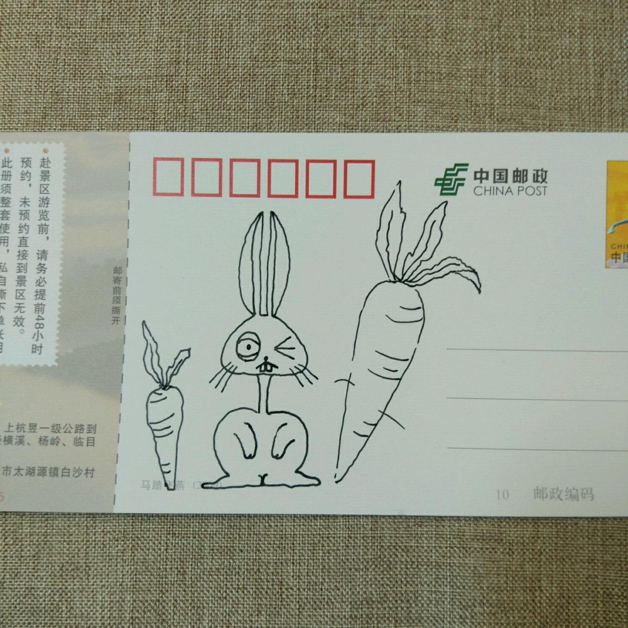 手工绘贺卡明信片手工制作方法有趣的动物diy手绘明信片可爱呆萌的小