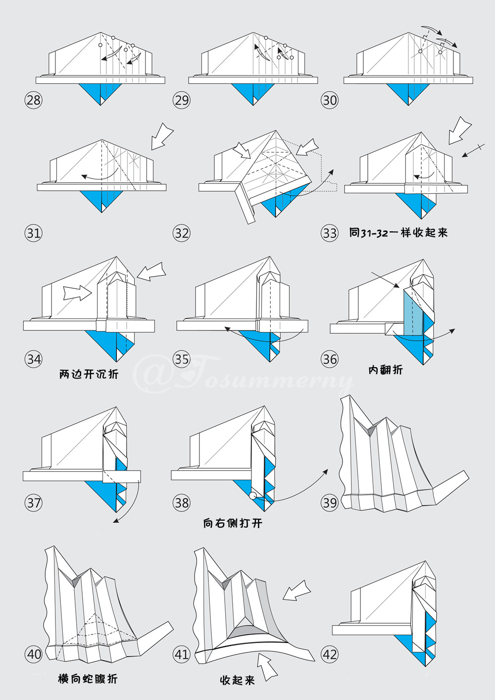 创意折纸机器人,中文版瓦力机器人手工折纸制作图解教程