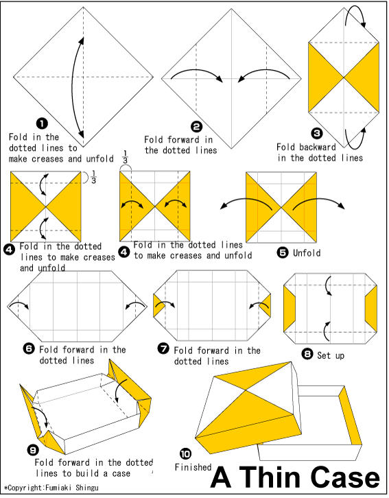 折纸纸盒 图解图片
