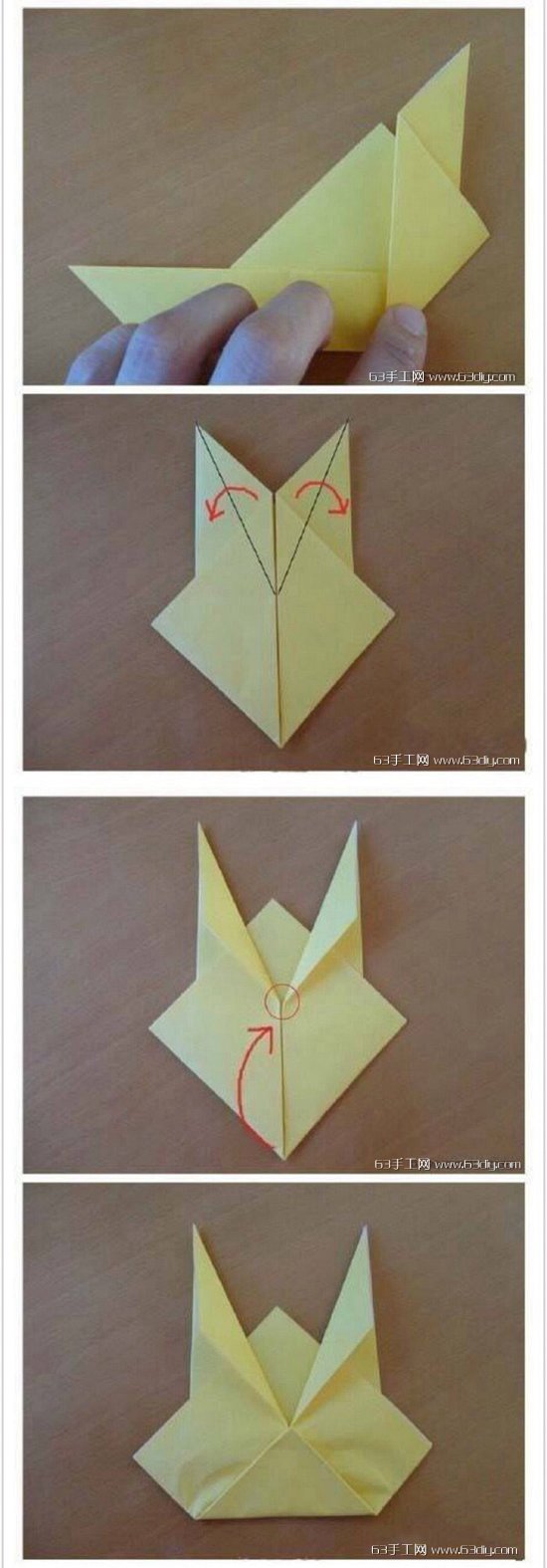 皮卡丘折纸图解手工折纸皮卡丘