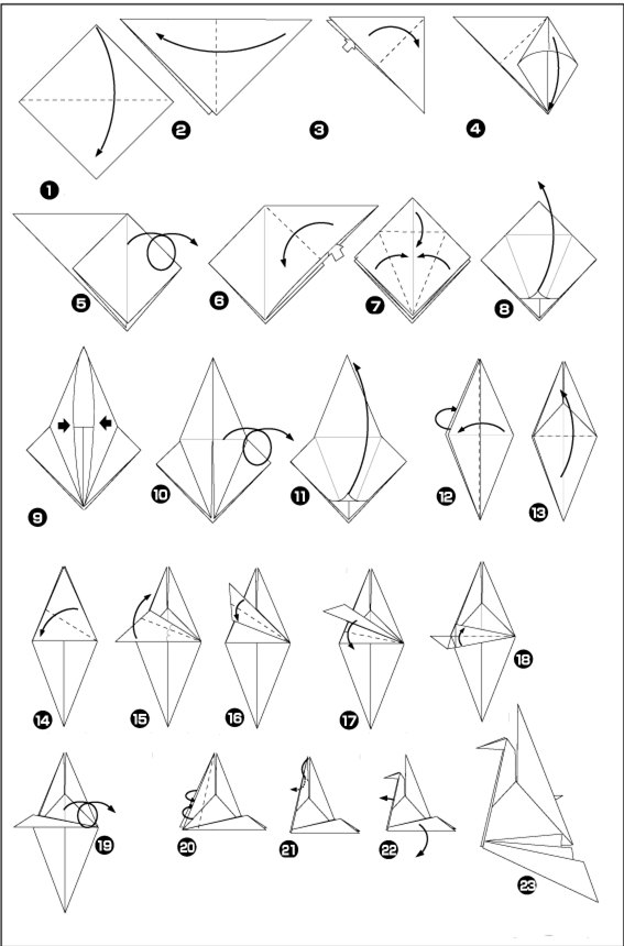 纸千纸鹤的折法图解图片