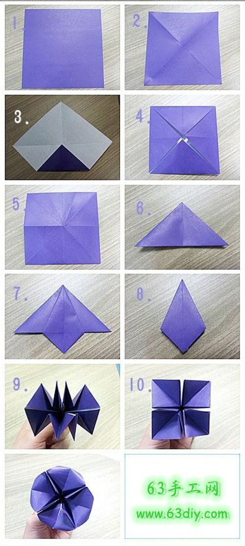 各种折纸方法图片